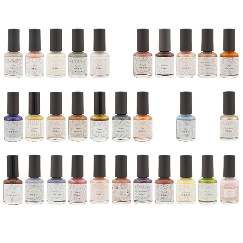 楽天市場】【全34種カラー】オサジ アップリフト ネイルカラー 10ml