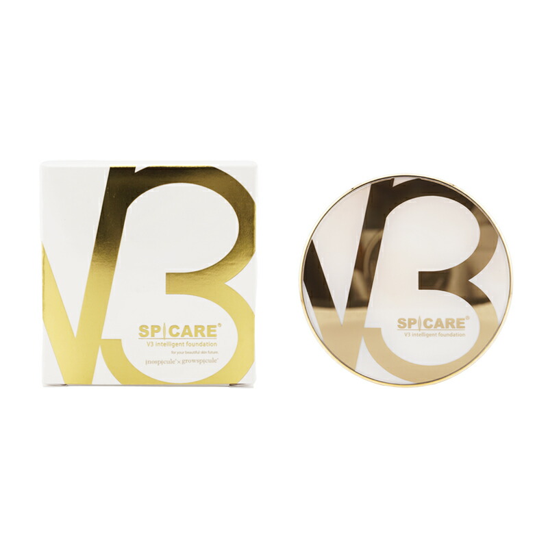 新品未開封✳︎本体✳︎V3 スピケアインテリジェントファンデーション15g SPICARE V3 【正規品】SPICARE スピケア インテリジェント