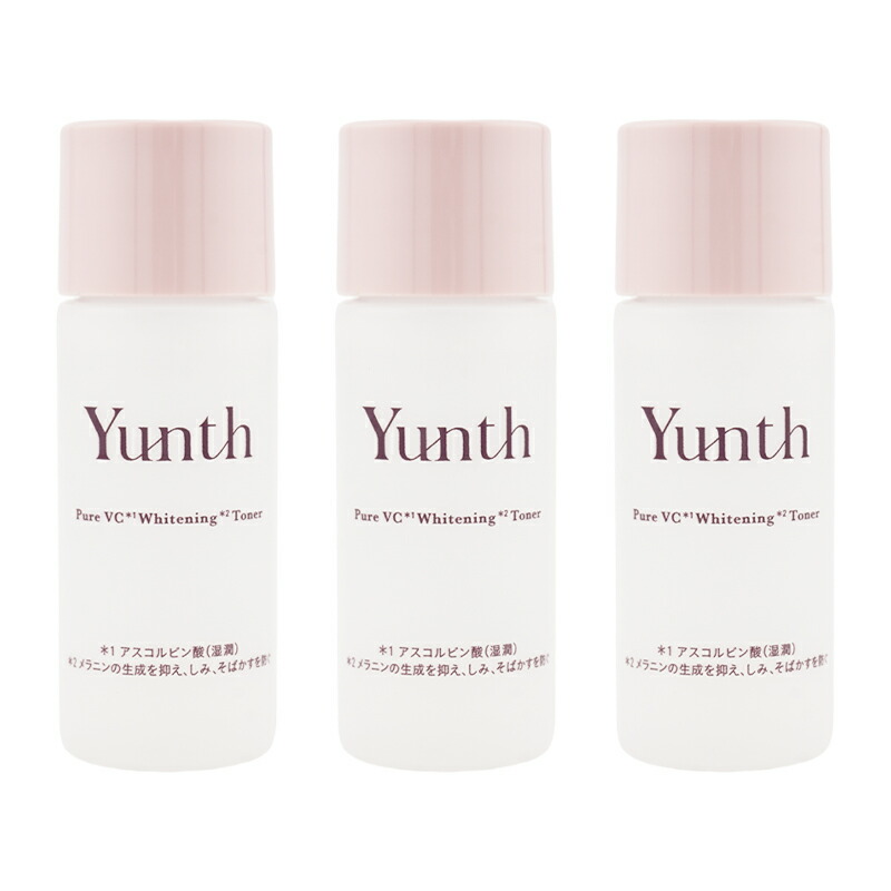 楽天市場】[3個セット]Yunth ユンス 生VC化粧水 18ml 化粧水