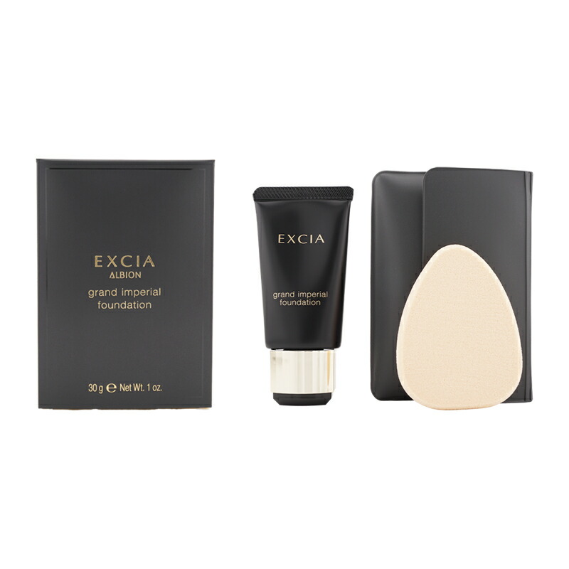 ALBION アルビオン エクシア グラン インペリアル ファンデーション OC111ミディアムオークル 30g クリームタイプ SPF25 PA+++ [ギフトラッピング対応] 楽天市場】ALBION アルビオン エクシア グラン インペリアル