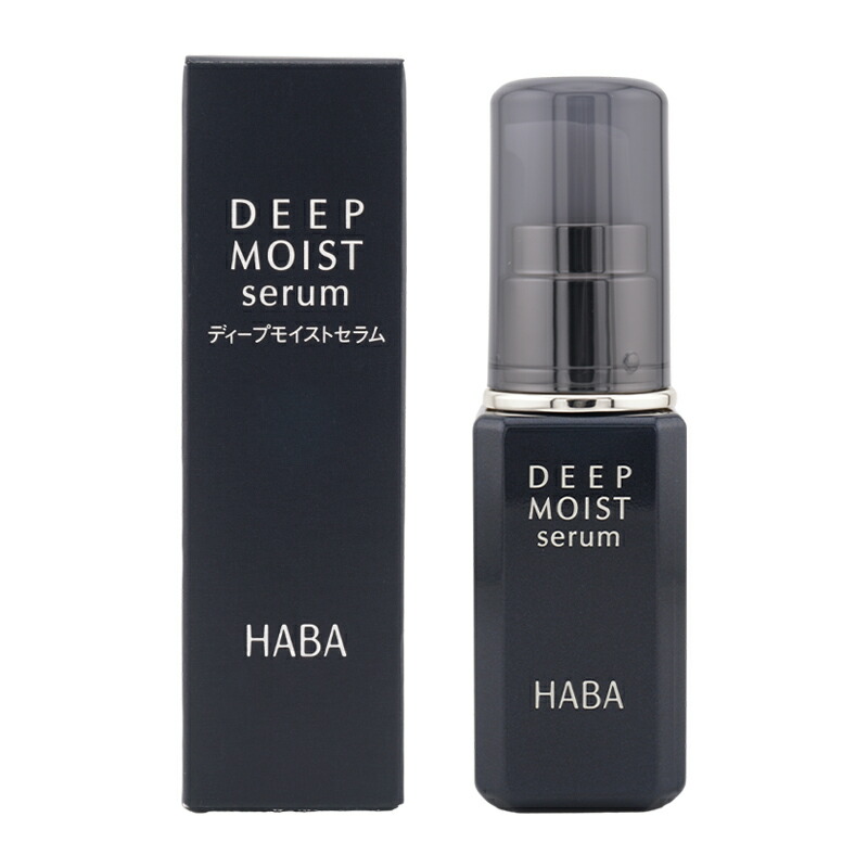 楽天市場】お試しサイズ HABA VC30 ピュアスキンセラム 8mL ハーバー