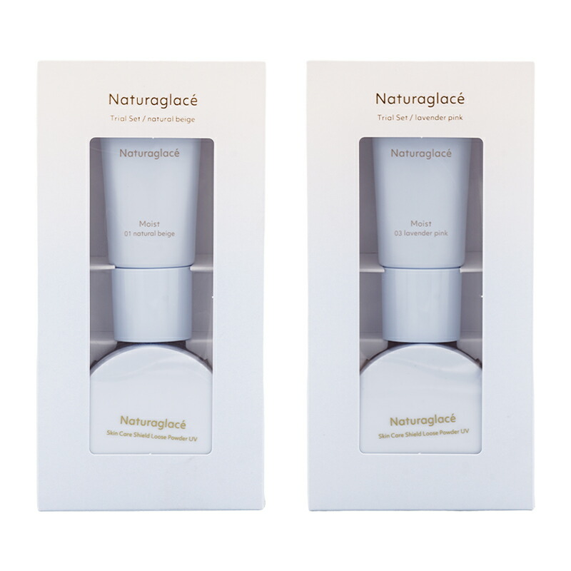 楽天市場】naturaglace ナチュラグラッセ トライアルセット NB