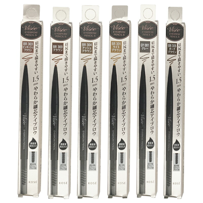 楽天市場】VISEE ヴィセ [6種類から選べる]リシェ アイブロウペンシルS