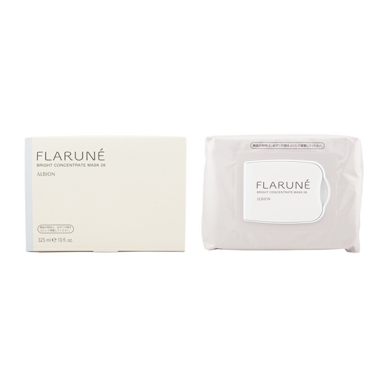 【新品未開封】アルビオン　フラルネブライトコンセントレートマスク　28 アルビオン フラルネ ブライトコンセントレート マスク 28｜紹介