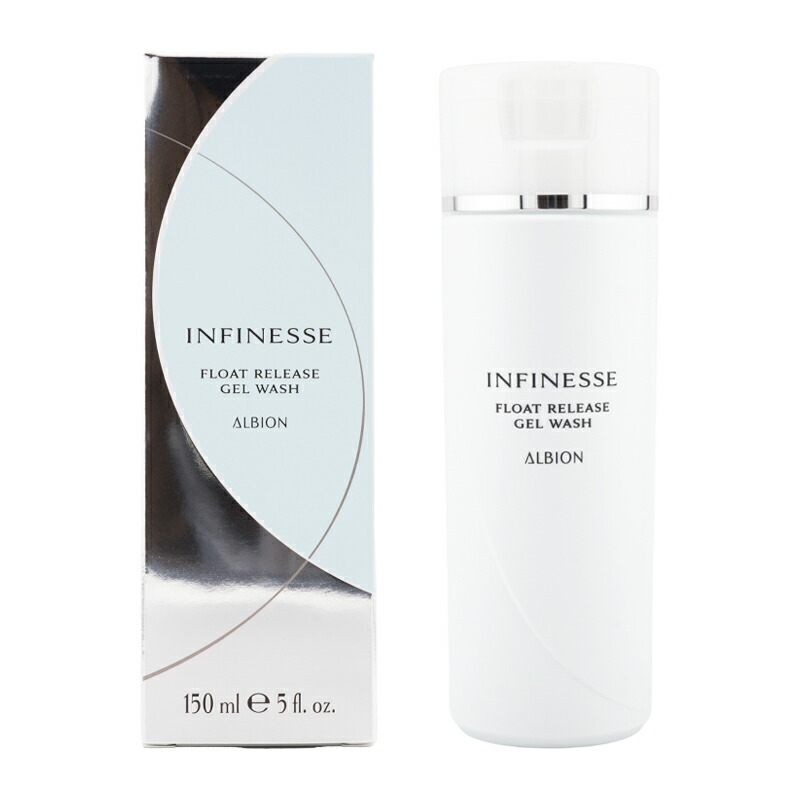 アルビオン　アンフィネス　フロートリリース　ジェルウォッシュ＆クレンジングオイル フロートリリース ジェルウォッシュ〈洗顔料〉 | ALBION