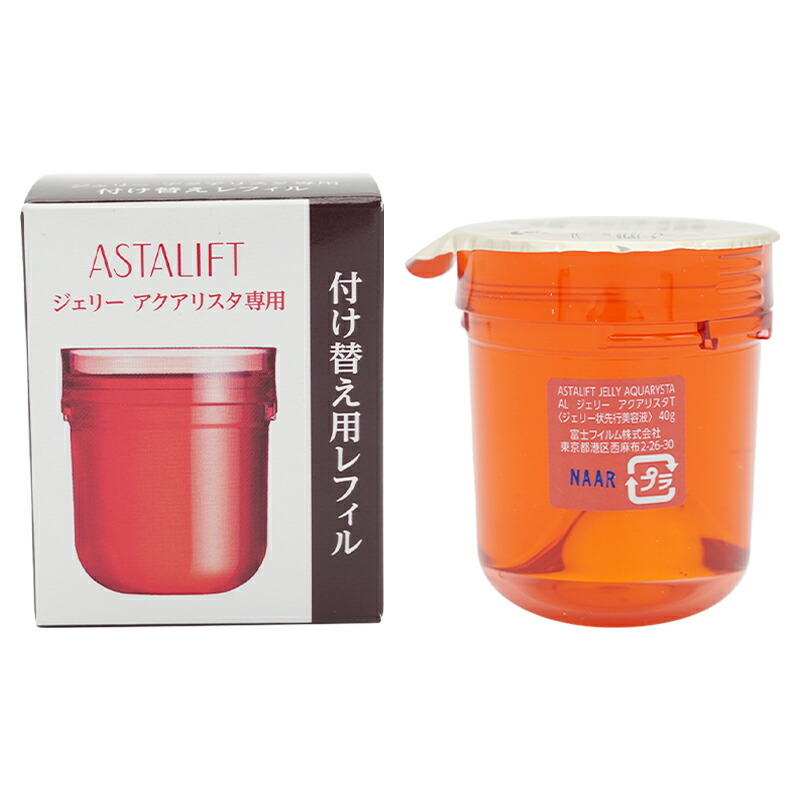 アスタリフト ジェリー アクアリスタ 40g 付替用レフィル 楽天市場】ASTALIFT アスタリフト ジェリー アクアリスタ