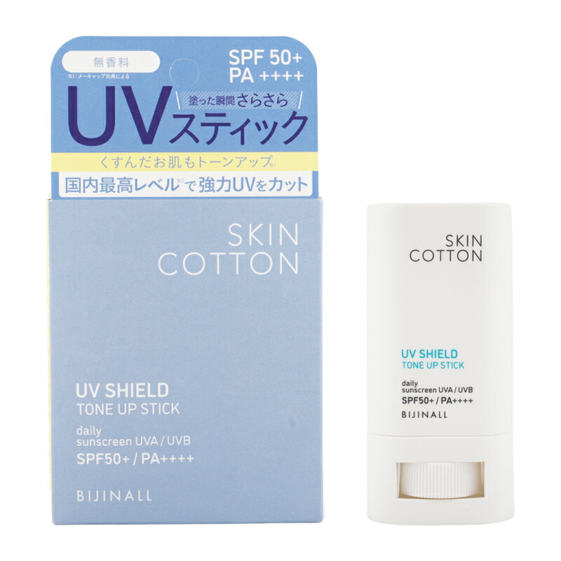 楽天市場】ジーニー インスタント ラインスムーサー 19ml 3本セット