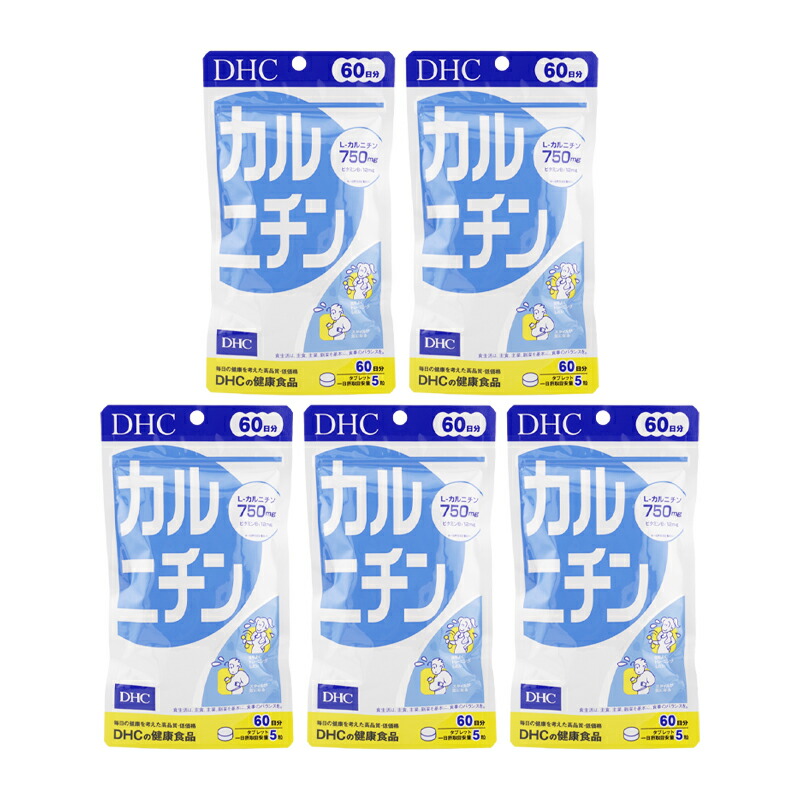 [5個セット]DHC ディーエイチシー カルニチン 60日分 300粒 栄養補助食品 サプリメント 健康食品 L-カルニチン ビタミンB1 アミノ酸[ギフトラッピング対応]