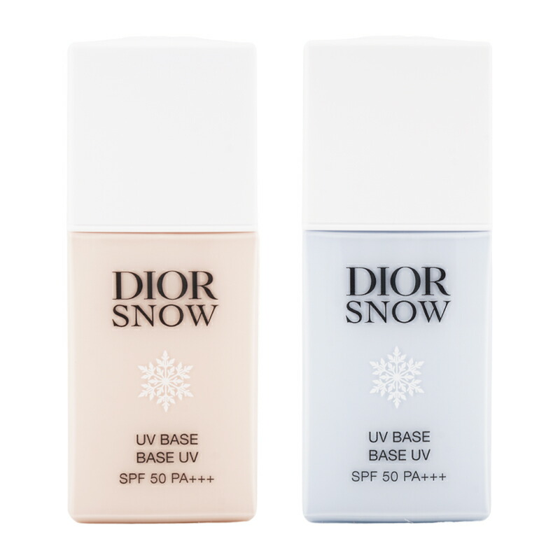 楽天市場】DIOR ディオール スノー UV ベース ブルー SPF50 PA