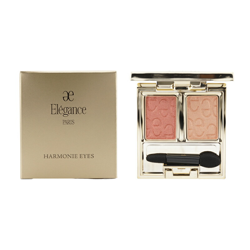 アイシャドウ Elegance Coffret Palette 楽天市場】Elegance エレガンス アルモニーアイズ 05 アイカラー