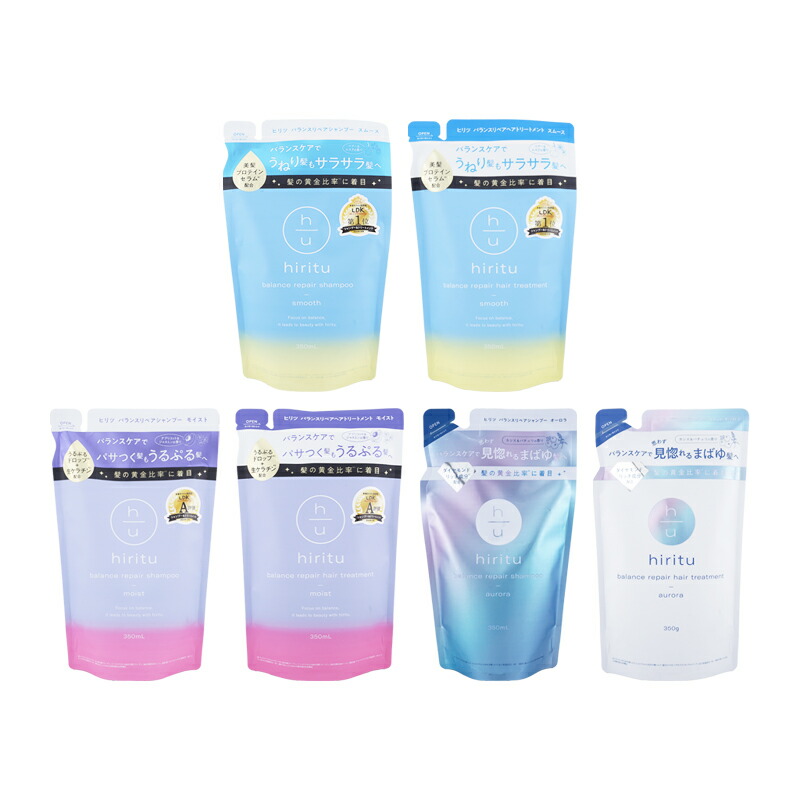 ヒリツ　バランスリペアシャンプー&ヘアトリートメントオーロラ詰め替え Amazon | hiritu(ヒリツ) バランスリペアシャンプー＆ヘア