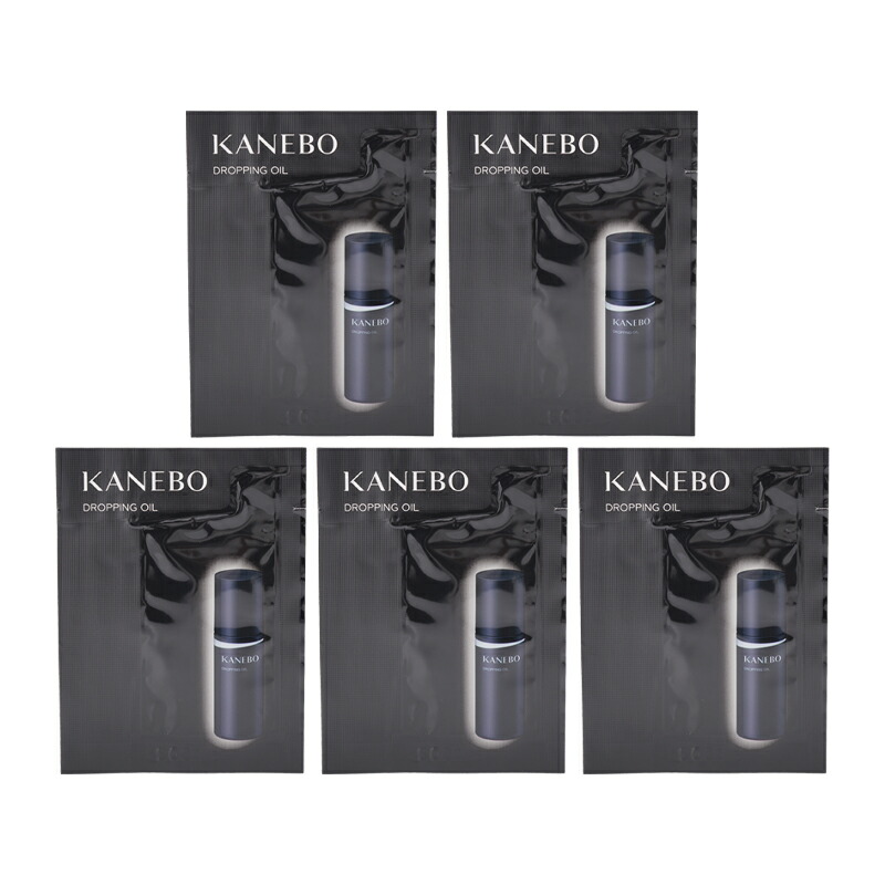 楽天市場】KANEBO カネボウ ドロッピング オイル0.5mL マルチ