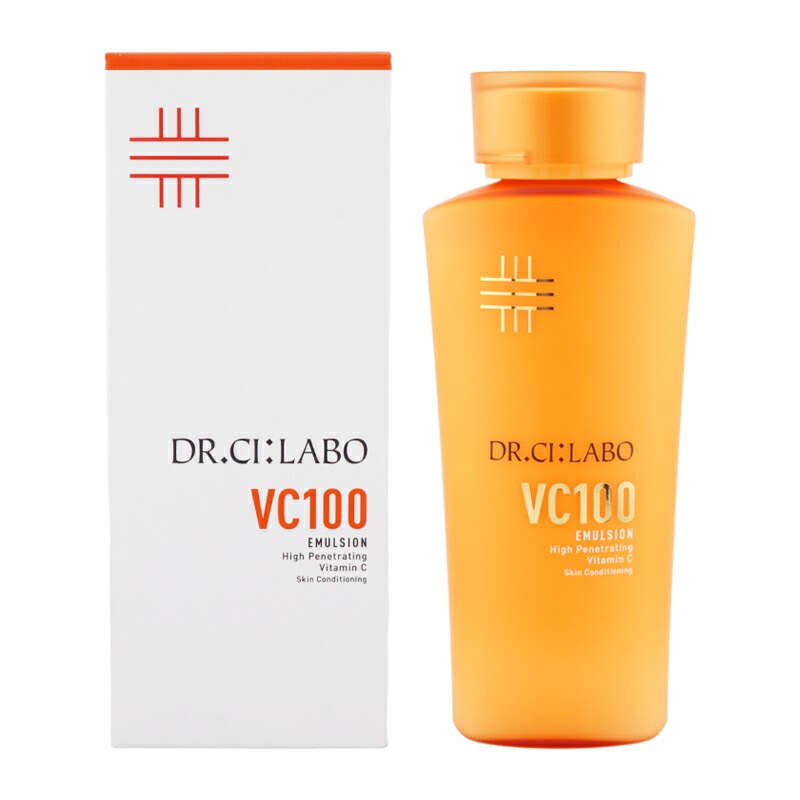 楽天市場】DR.CI:LABO ドクターシーラボ VC100 エマルジョンEX