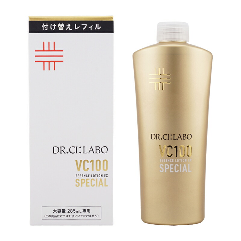 楽天市場】DR.CI:LABO ドクターシーラボ VC100 エッセンス