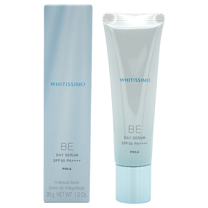 楽天市場】POLA ポーラ モイスティシモ デイセラム [2種類から選べる