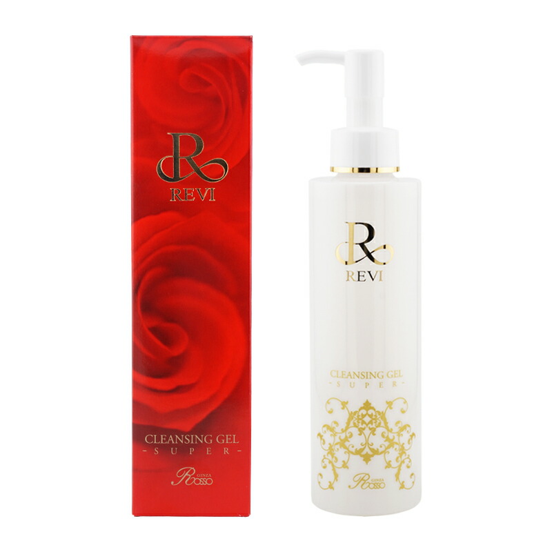 楽天市場】REVI ルヴィ クレンジングジェル super 180ml 化粧