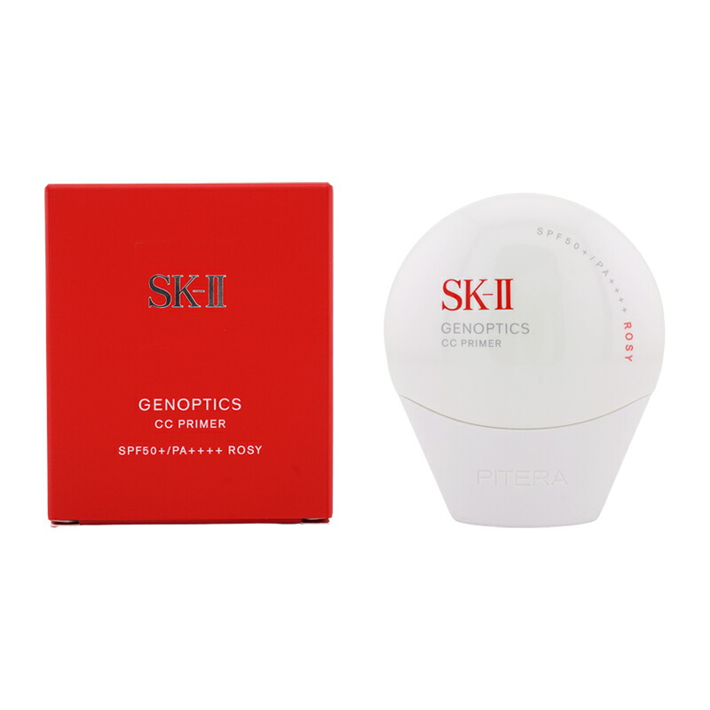 【新品未開封】SK-II ジェノプティクス CCプライマー ロージーピンク SK-II / ジェノプティクス CC プライマー ロージーピンクの公式