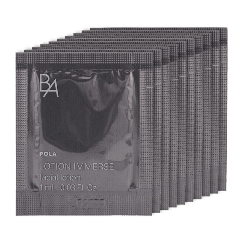 楽天市場】SK-II エスケーツー スキンパワー アイ プラス ライン