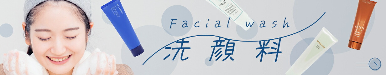 楽天市場】KANEBO カネボウ ライブリースキン ウェア II [125