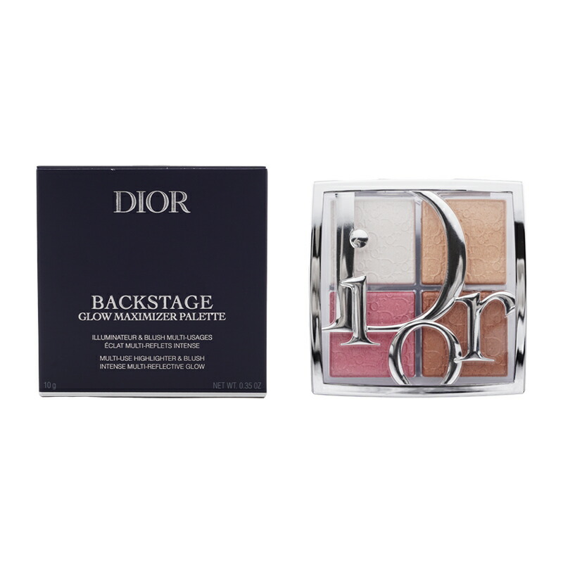 dior0552_001.jpg