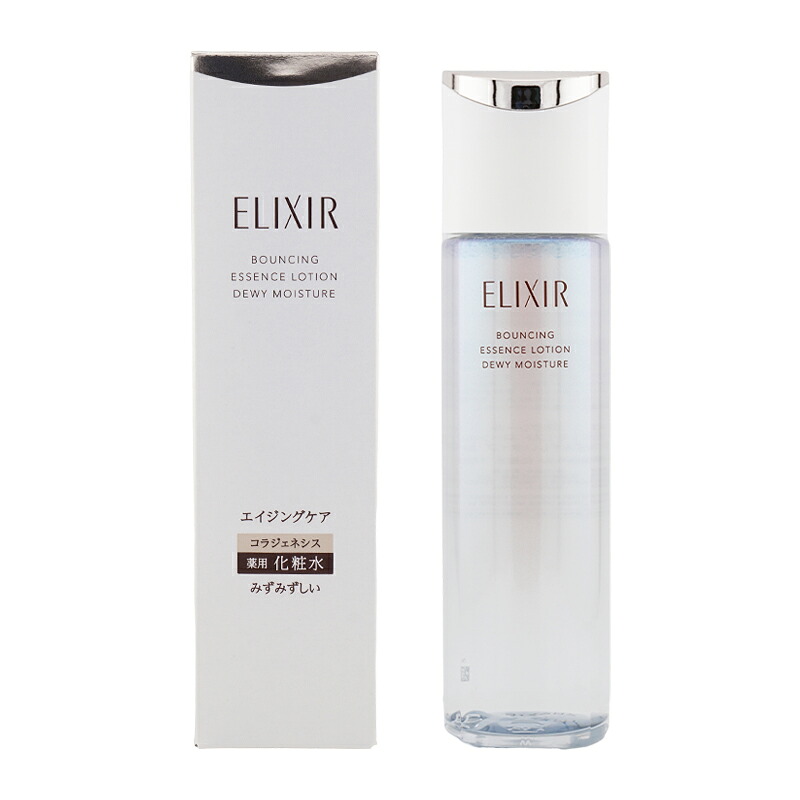 エリクシール　リフトモイストローション　エマルジョン　ba elixir7135_001.jpg