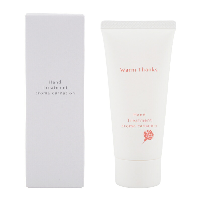 楽天市場】【抽選で最大100%ポイントバック】ミキモト