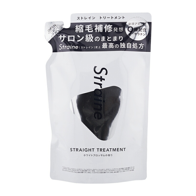 Straine ストレートシャンプー トリートメント 475mLセット詰め替え付 4580785294925_1.jpg