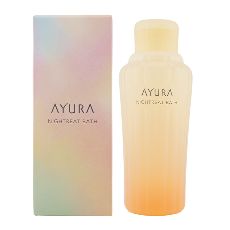 楽天市場】アユーラ AYURA メディテーションナイトトワレ 17mL 2