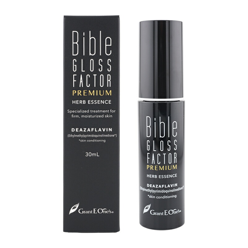 楽天市場】Bible GLOSS FACTOR PREMIUM バイブルグロスファクター