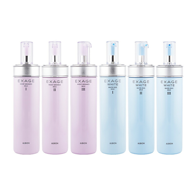 楽天市場】【抽選で最大100%ポイントバック】【国内正規品】ALBION