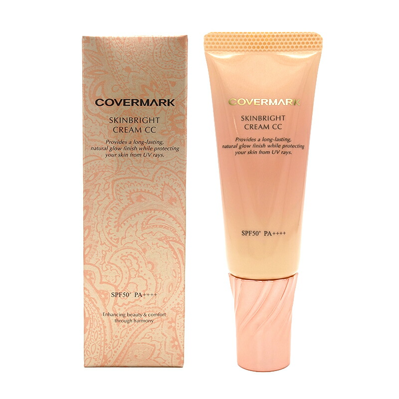 covermark2558_001.jpg