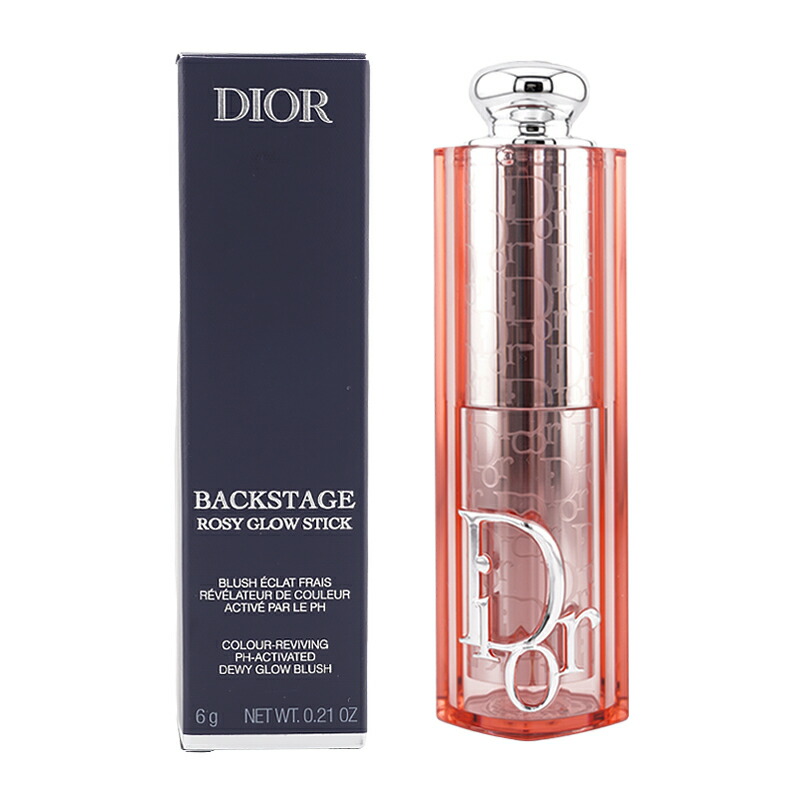 楽天市場】DIOR ディオール バックステージ ロージー グロウ