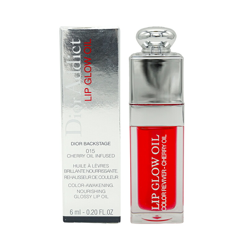 楽天市場】Dior ディオール アディクト リップ グロウ オイル 015