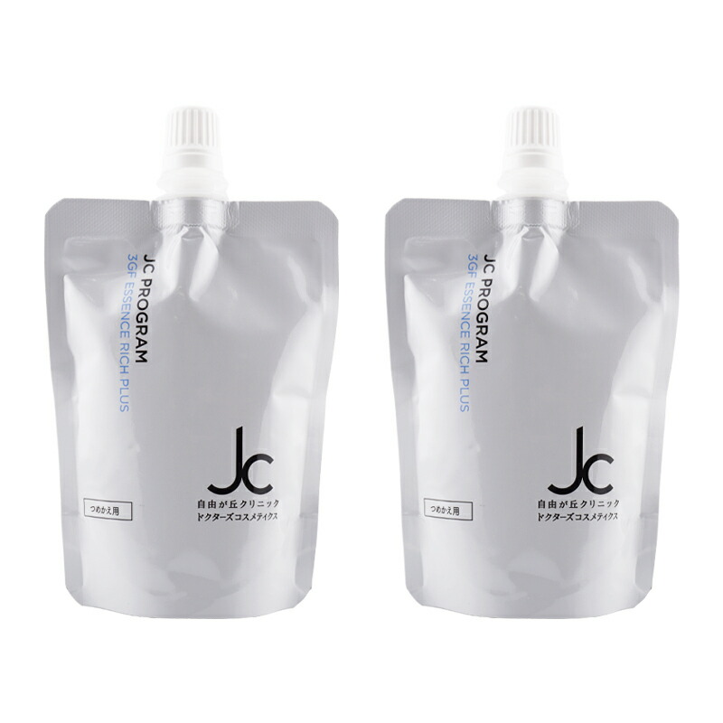 [2個書き割り]JC PROGRAM JC3GFエッセンスリッチプラス 美容液 100mL つめかえ用 ハリ ツヤ 保湿 レフィル 根本規範かざり付ける品 [ギフトラッピング相応う]