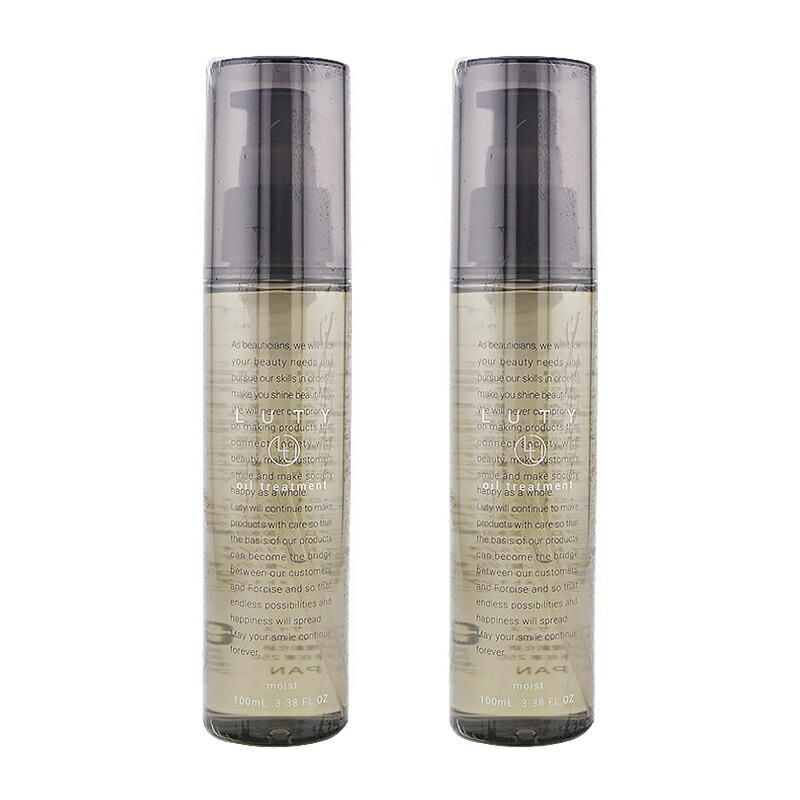 楽天市場】LUTY ルーティー ヘアオイル スムース 本体 100ml