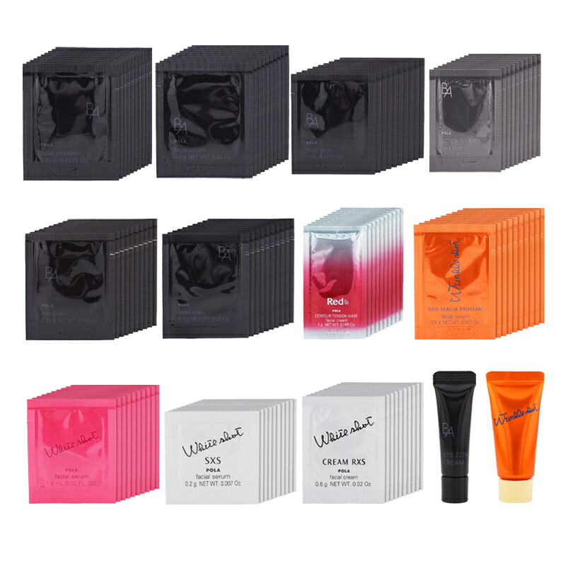 楽天市場】[13種類から選べる][5個セット]POLA ポーラ B.A