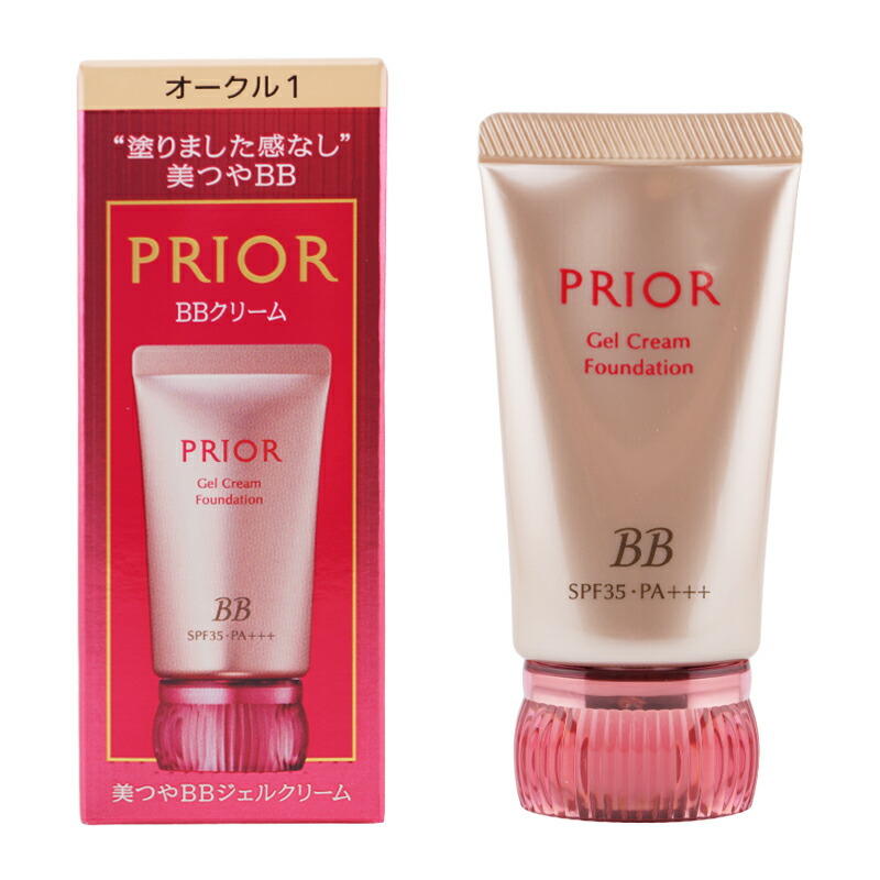 楽天市場】PRIOR プリオール 美つやBBジェルクリーム n [オークル1