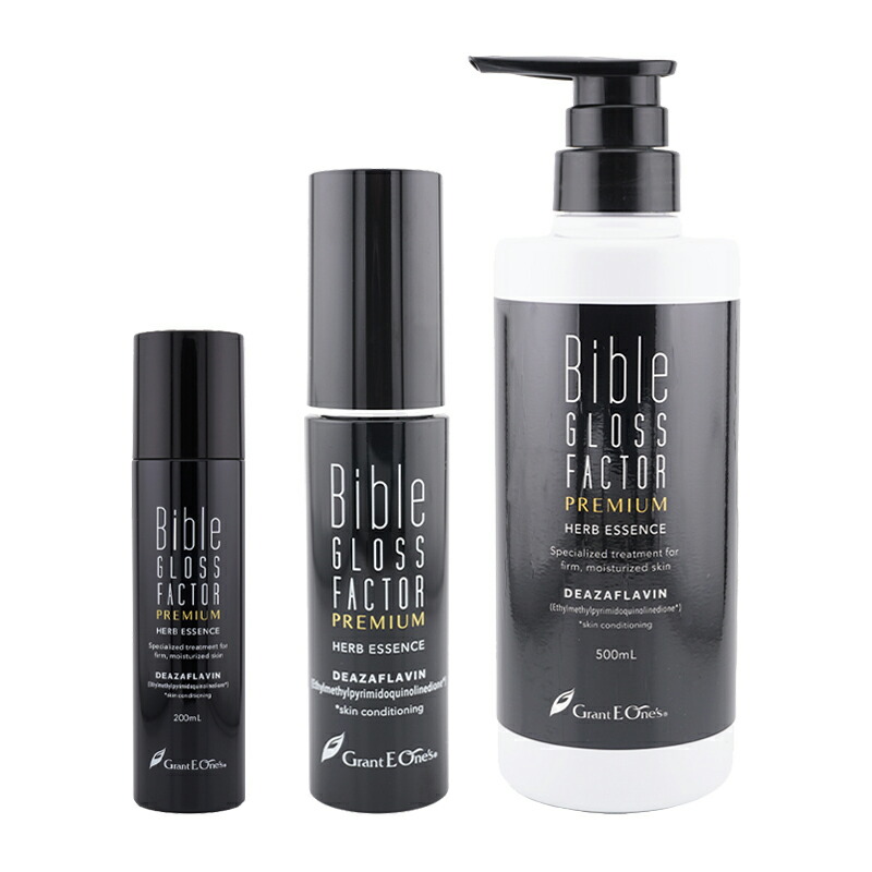 楽天市場】[3種類から選べる]Bible GLOSS FACTOR PREMIUM バイブル