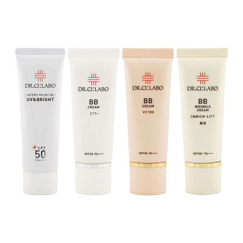 ベースメイク DR.CI:LABO BB WRINKLE CREAM 3本セット