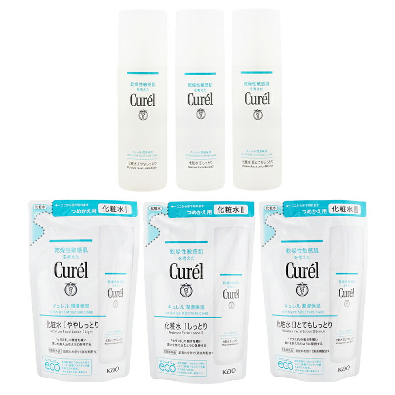 楽天市場】[9種類から選べる]Curel キュレル 潤浸保湿 化粧水 I やや