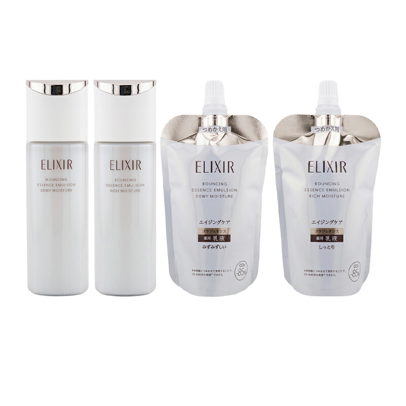 楽天市場】[組合せ自由][2個セット]ELIXIR エリクシール リフト