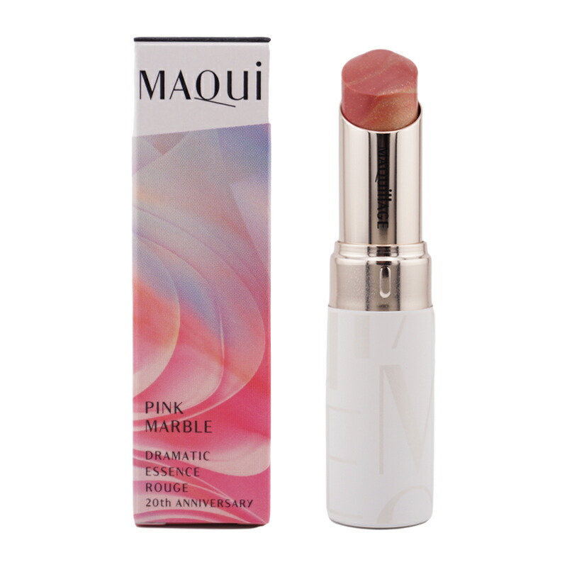 楽天市場】〔PK440〕資生堂 MAQuillAGE マキアージュ ドラマティック