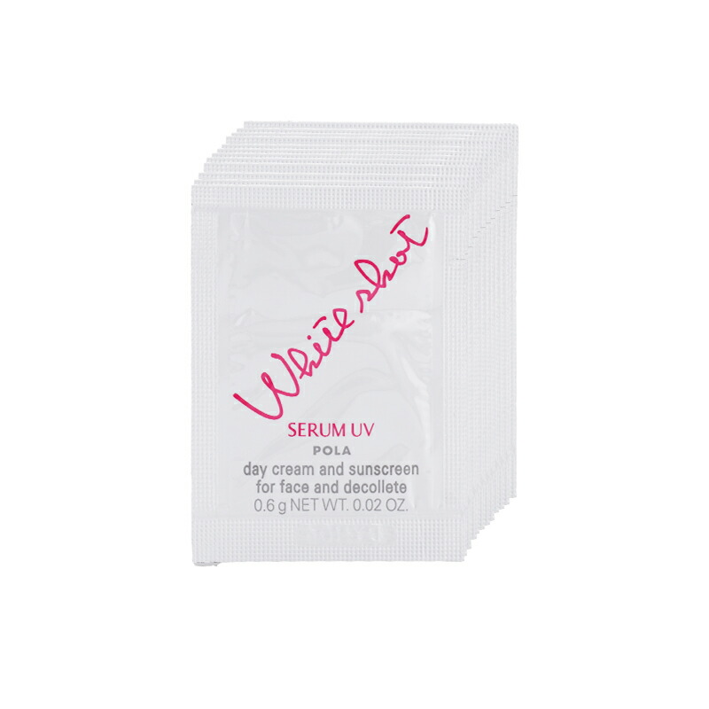 楽天市場】POLA ポーラ [医薬部外品] ホワイトショット スキン