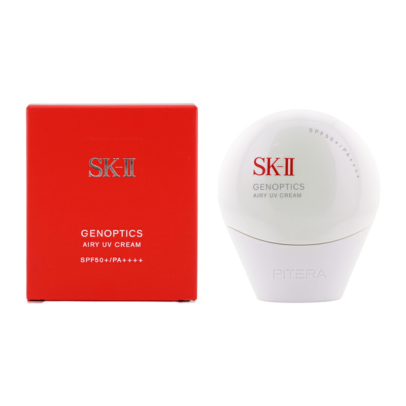 SK-II エスケーツー ジェノプティクス エアリー UV クリーム 30g SPF50+ PA++++ UVケア 日焼け止め 紫外線 保湿 明るさ UVカット[ギフトラッピング対応] 6,254円