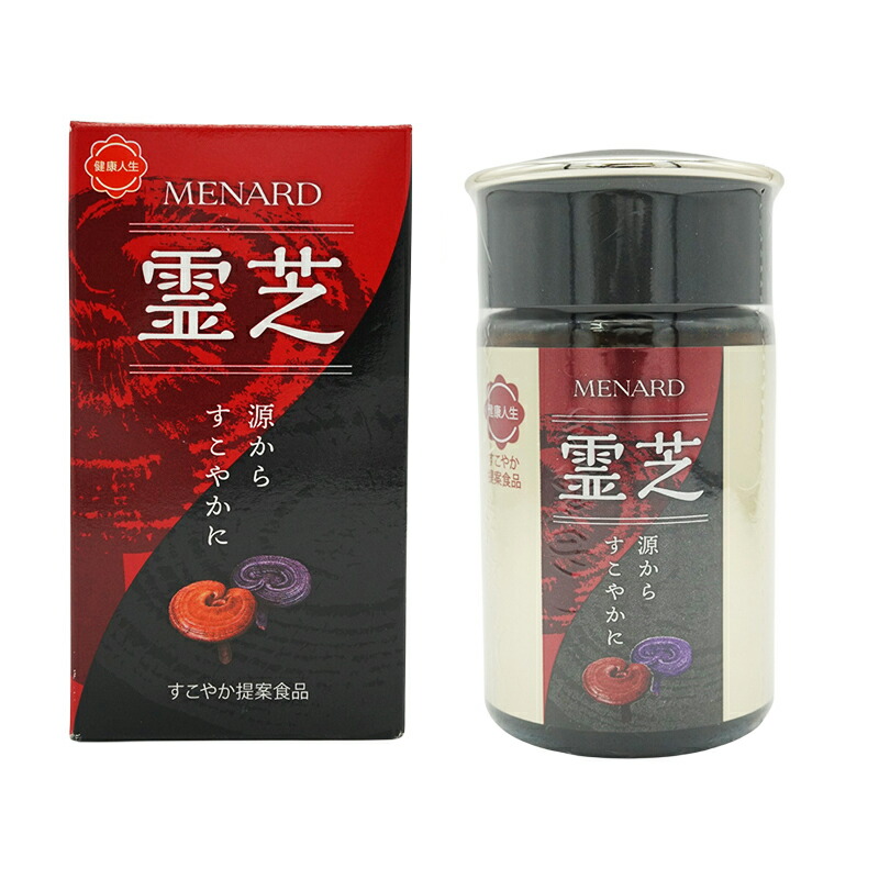 楽天市場】メナード イチョウ葉・DHA内容量:55g (550mg×100 楽天市場】メナード イチョウ葉・DHA内容量:55g (550mg×100