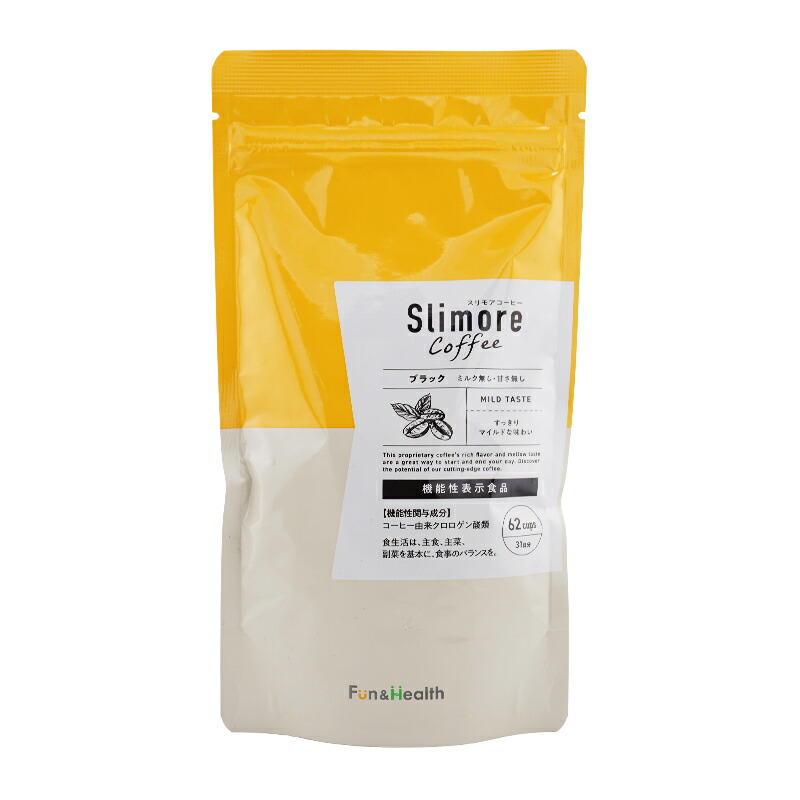 楽天市場】Slimore coffee スリモアコーヒー ブラック 93g 31日分 新