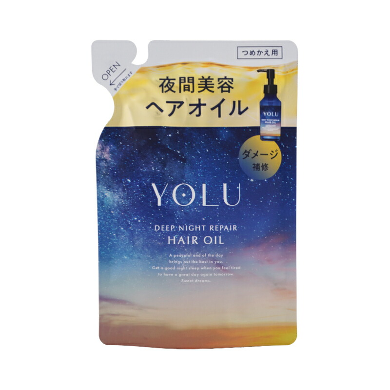 楽天市場】YOLU ヨル ディープナイトリペアヘアオイル 80ml