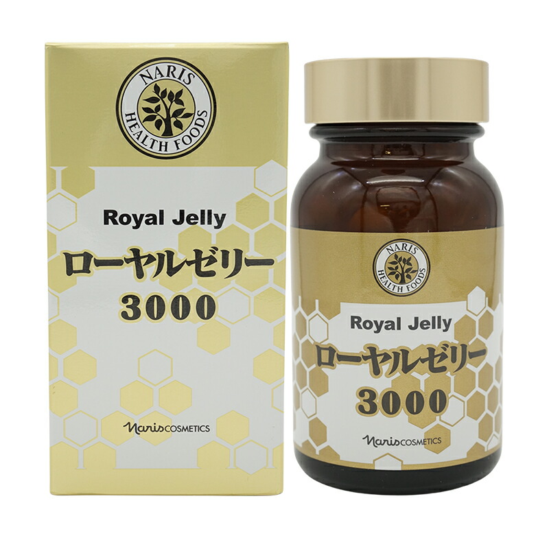 ナリス化粧品 - 新入荷！！ナリス化粧品　牡蠣エキス＆イソフラボン(180粒入）×2箱 牡蠣エキス＆イソフラボン: シリーズから探す / ナリス