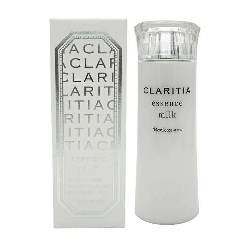 楽天市場】ナリス化粧品 アンティミリ Wオイルイン クリーム 30g