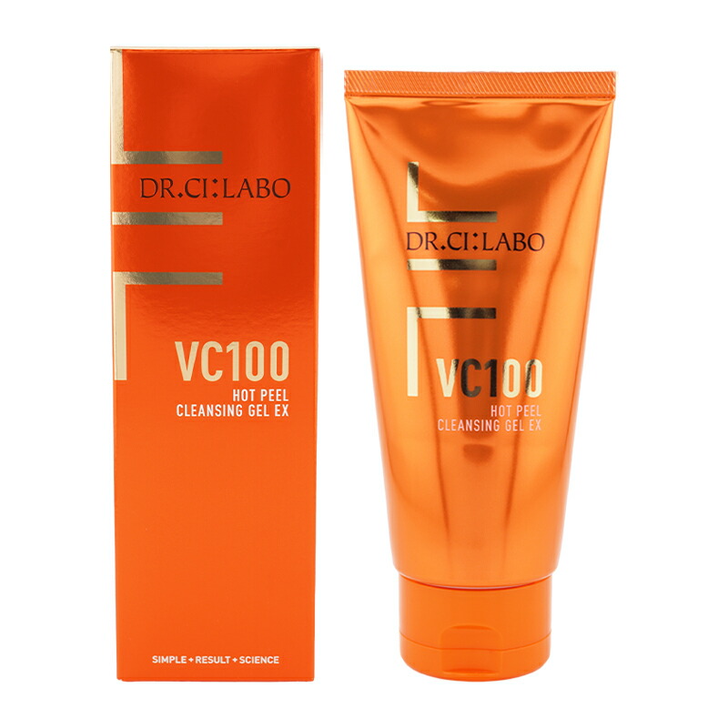 【即発送】ドクターシーラボ VC100ピーリングソープ  4個セット ドクターシーラボ VC100ピーリングソープ2個セット